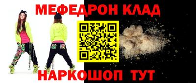 Альфа ПВП Ачхой-Мартан