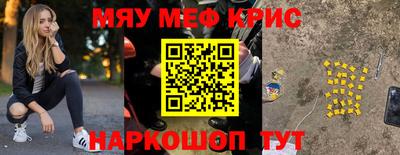 Альфа ПВП Ачхой-Мартан