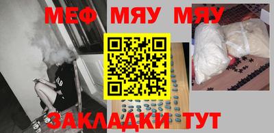 Альфа ПВП Ачхой-Мартан