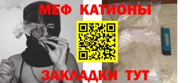 МДПВ Аша