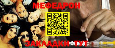 МДПВ Аша