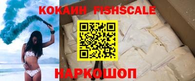 Альфа ПВП Ачхой-Мартан