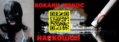 МДПВ Аша