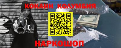 МДПВ Аша