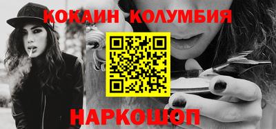 Альфа ПВП Ачхой-Мартан
