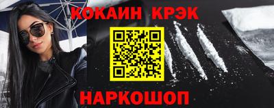МДПВ Аша