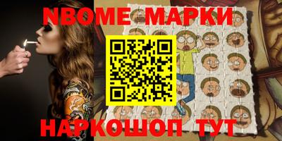 МДПВ Аша