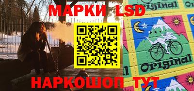 МДПВ Аша