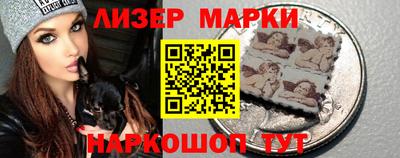скорость Баксан