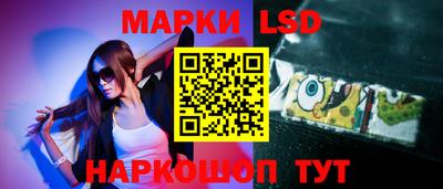 Альфа ПВП Ачхой-Мартан