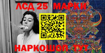 МДПВ Аша