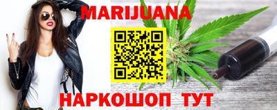 МДПВ Аша