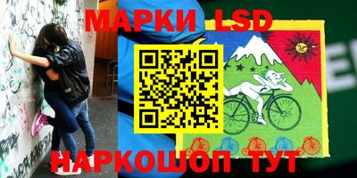 скорость Баксан