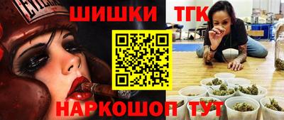 МДПВ Аша