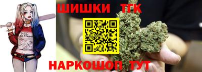 МДПВ Аша