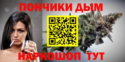 Альфа ПВП Ачхой-Мартан
