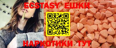 МДПВ Аша