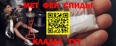 МДПВ Аша
