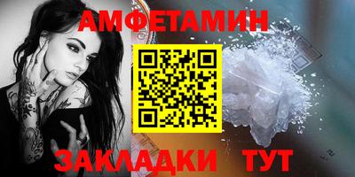 Альфа ПВП Ачхой-Мартан
