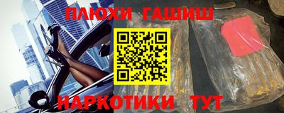 Альфа ПВП Ачхой-Мартан