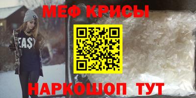 МДПВ Аша