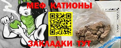 скорость Баксан