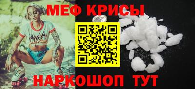 Альфа ПВП Ачхой-Мартан
