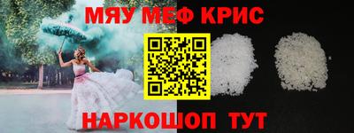 Альфа ПВП Ачхой-Мартан