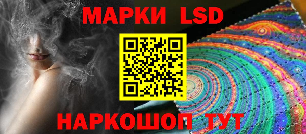 МЕТАДОН Сатка